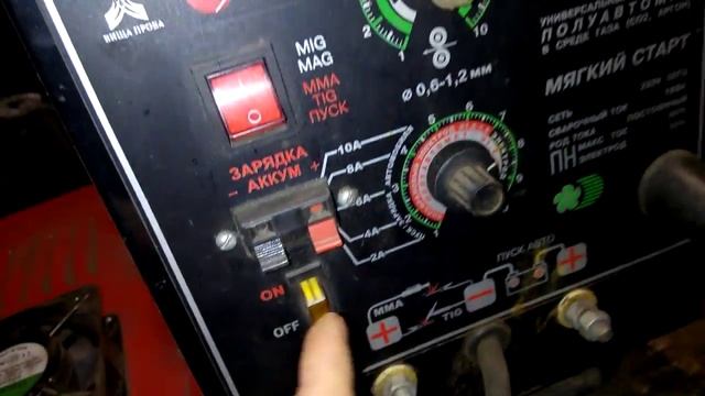 Зварювальний напівавтомат ТЕМП-180 смотреть онлайн