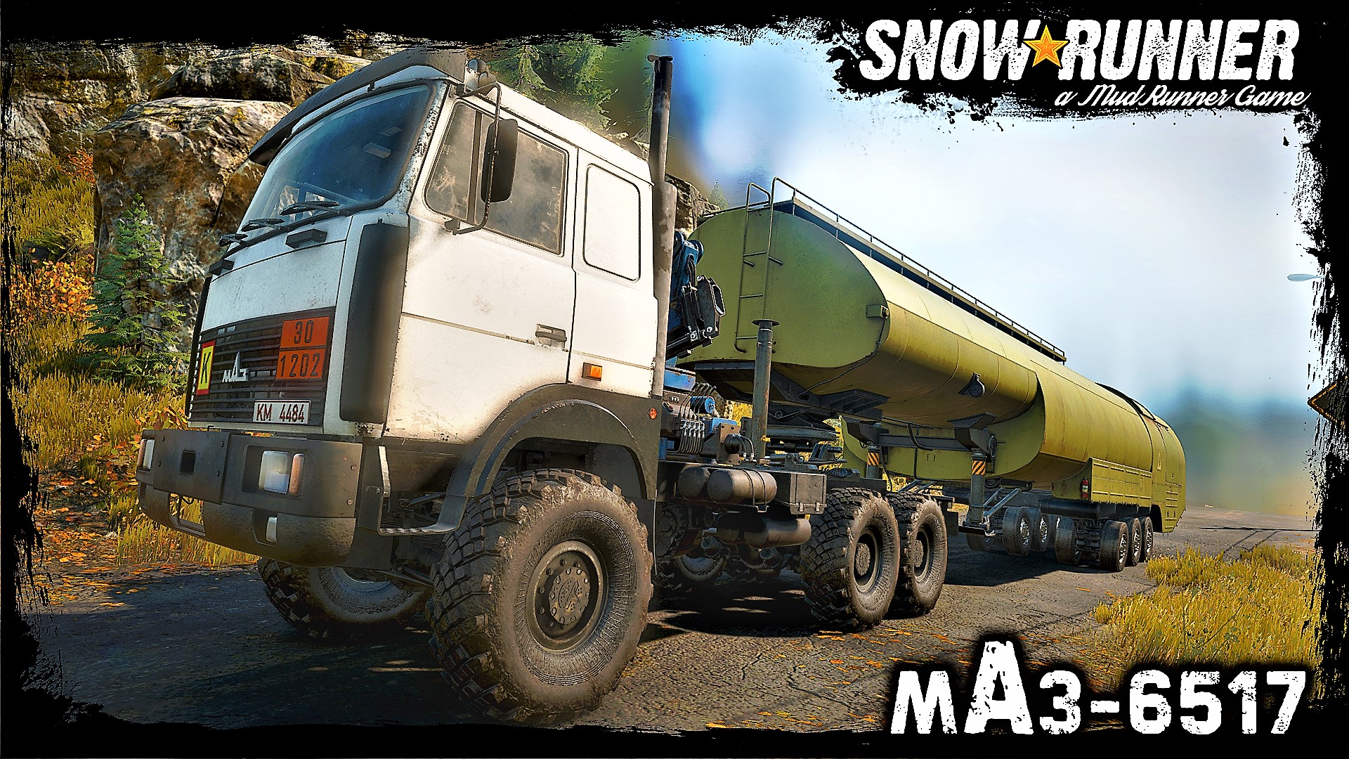 ВОССТАНАВЛИВАЕМ ЗАВОД, ВЕЗЕМ БОЛЬШУЮ СОВЕТСКУЮ ЦИСТЕРНУ|МАЗ| SNOWRUNNER | МИЧИГАН| БЛЭК-РИВЕР - #3