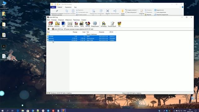 How to play Xbox 360 games on PC! Tutorial Xenia Emulator смотреть онлайн