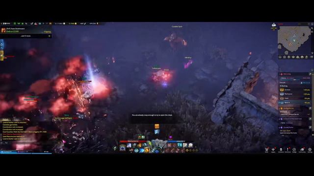Lost Ark PvP Island - Caprea FFA - Summoner PoV - Rank 2 смотреть онлайн