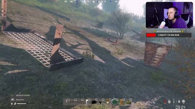 DAYZONE  ● ВЫПОЛНЯЕМ ЗАДАНИЕ ОТ УЧЕНОГО ● В STALKER RP ● #dayz #stalkerrp