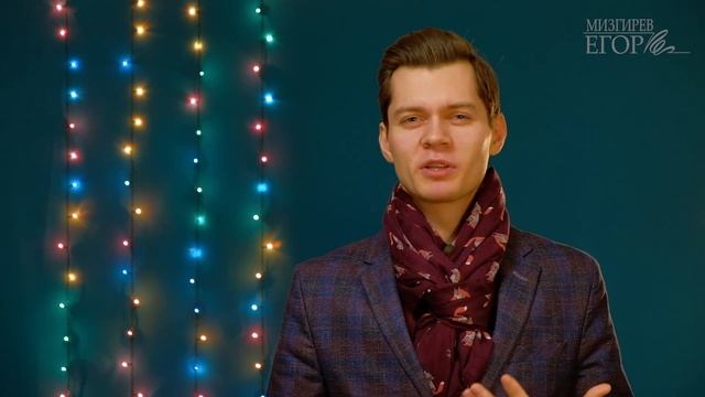 С чего начать подготовку к свадьбе - ШАГ НОМЕР НОЛЬ смотреть онлайн