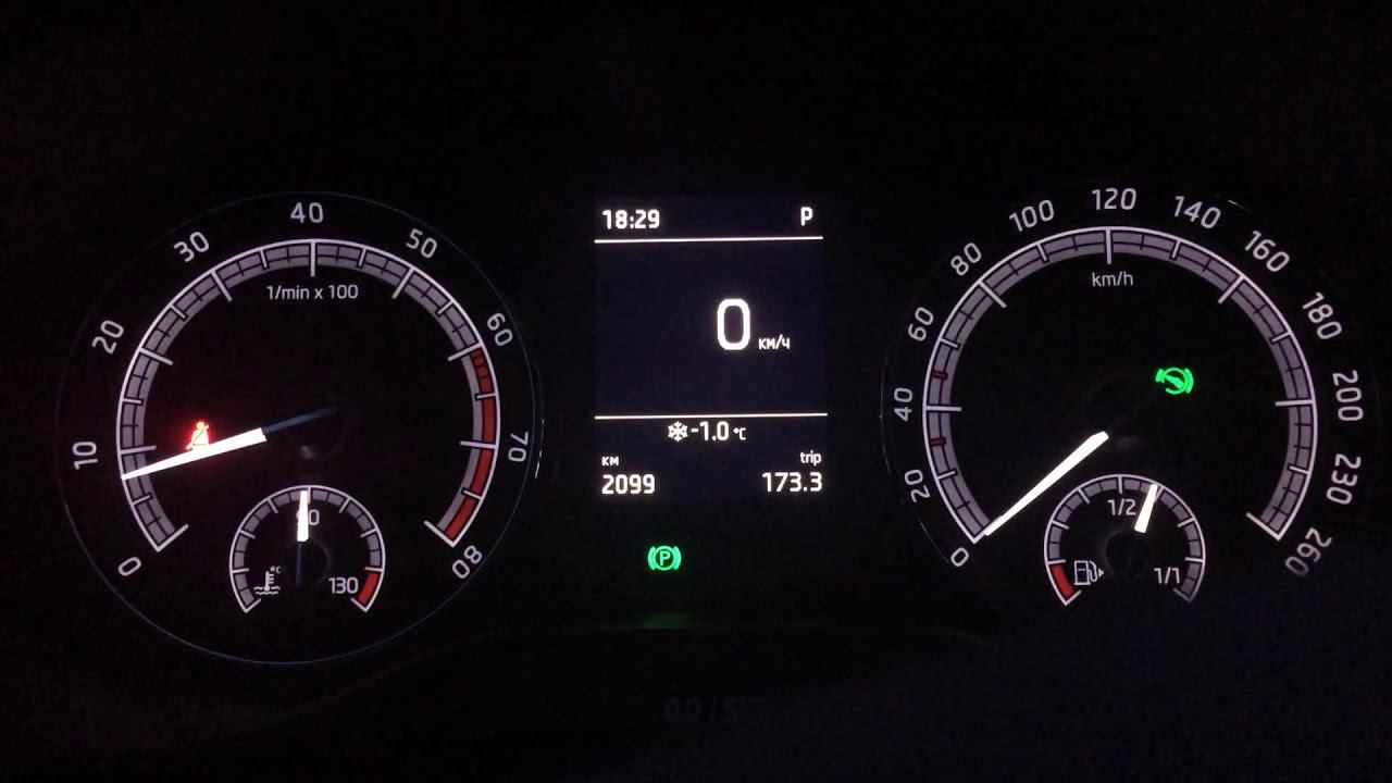 Skoda Kodiaq light for display подсветка панели приборов смотреть онлайн