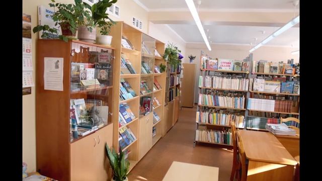 Библиотека Средняя школа №137 г Минска имени П М Машерова смотреть онлайн
