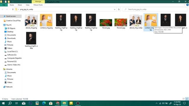 JPG PNG to Webp Image convert to your website! смотреть онлайн