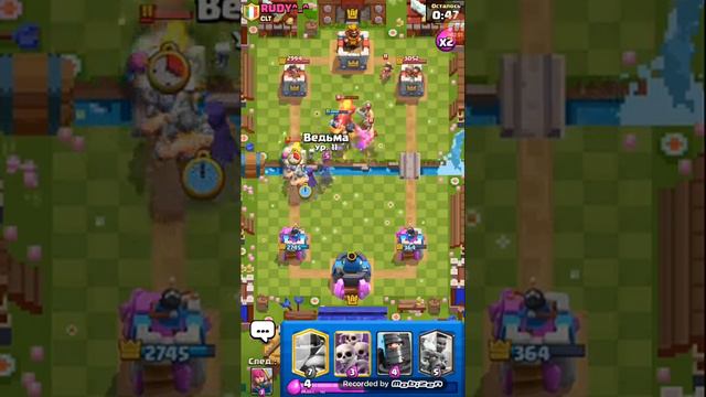 Мини ролик играю в Clash Royale смотреть онлайн