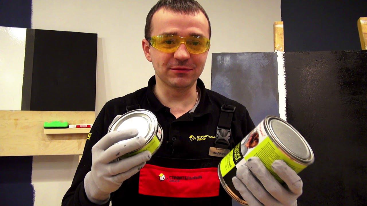 Покрытие магнитное, грифельное и маркерное. Покажем и расскажем смотреть онлайн