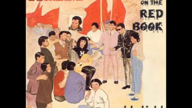 Henriette Coulouvrat - Paddy Field смотреть онлайн