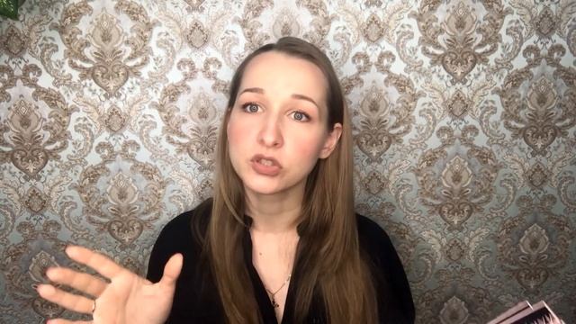 Распаковка заказа Мэри Кэй май 2019 - второй? смотреть онлайн