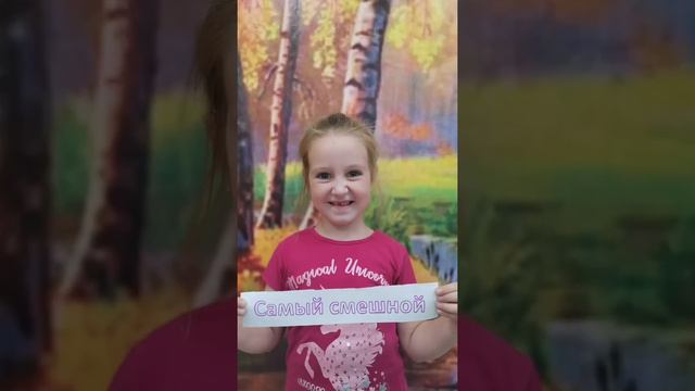 Поздравление группы Радуга с днем отца смотреть онлайн