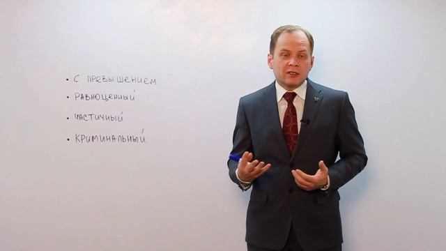 Ц №5 смотреть онлайн