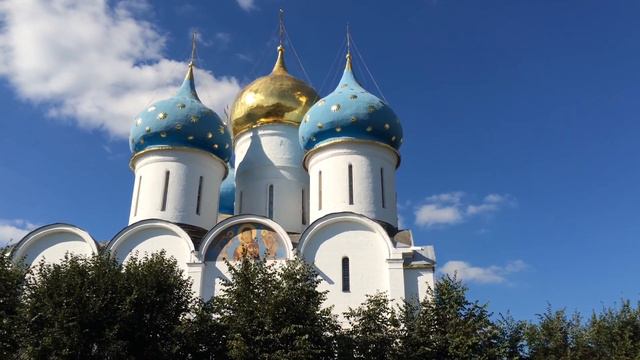 Прогулка по городу Сергиев Посад смотреть онлайн