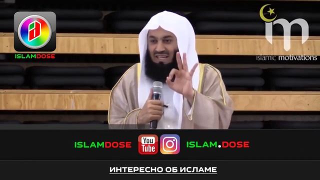 Муфтий Менк про фаджр намаз смотреть онлайн