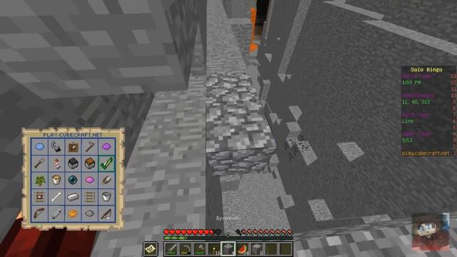 ЛЕНИВЫЙ МАТРИК ВЕРНУЛСЯ ИЛИ ЖЕ НЕТ!?🔥 | ИГРАЕМ В НОВЫЙ РЕЖИМ БИНГО 🔥| БИНГО №1 | (Minecraft Bingo) смотреть онлайн