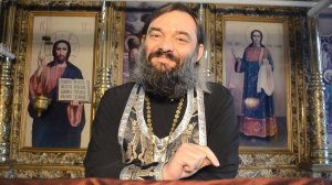 Какая именно пища и зачем освящается на ПАСХУ (по Требнику)? Священник Валерий Сосковец