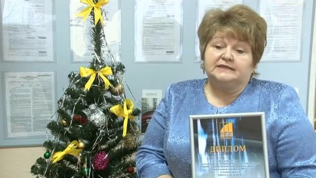 Новогодняя премия Евро пенсионный фонд смотреть онлайн