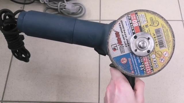 Видео №607946