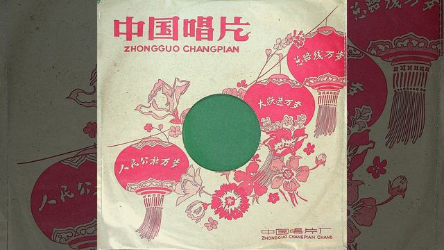 扫松下书（八） смотреть онлайн