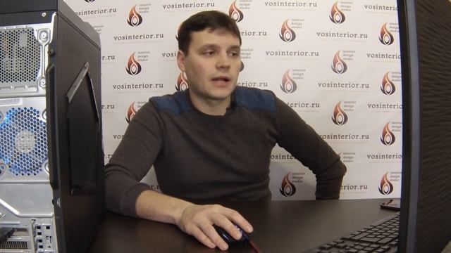 Какой компьютер нужен для 3D Max смотреть онлайн