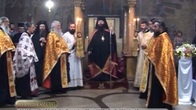 Посрещане мощите на Свети Пантелеймон в храм "Свети Георги", град Сандански смотреть онлайн