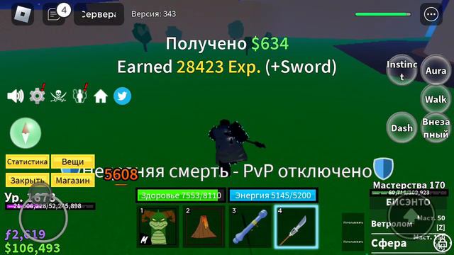 обзор бисэнто в2 смотреть онлайн