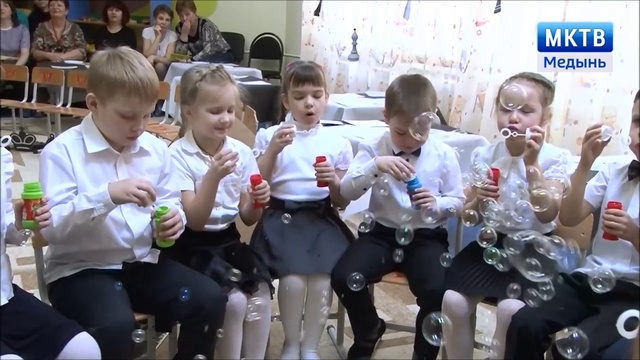 Областные курсы повышения квалификации на базе д_с Пчелка смотреть онлайн