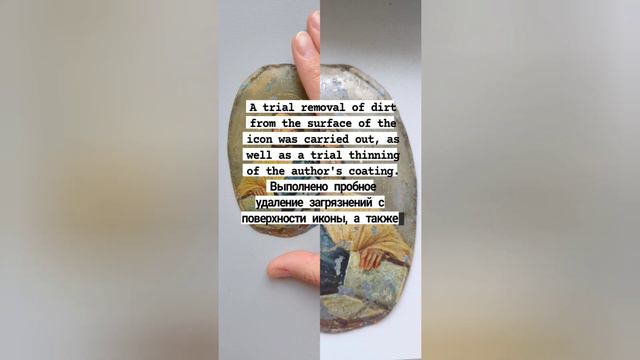 15 мая 2021 г. смотреть онлайн