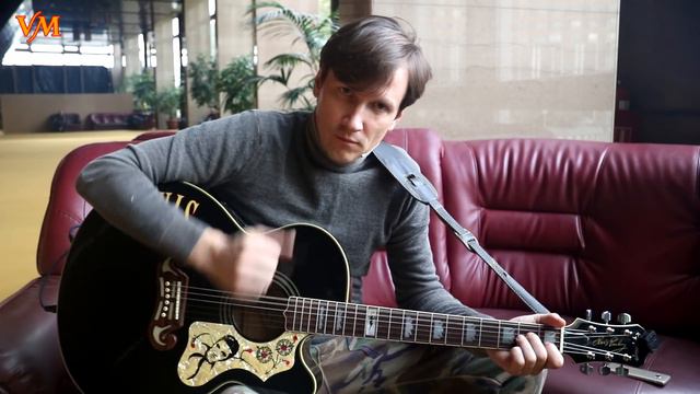 Вячеслав Мясников - Разбор песни "ЕГЭ" смотреть онлайн