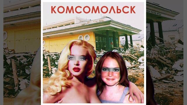 Мозги & деньги