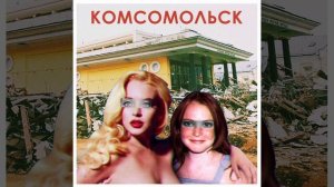 Мозги & деньги