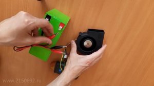 Турбовентилятор улитка BFB1012EH 9733