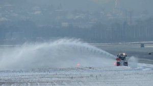 Снегоуборочная машина Фрезерно-роторная в аэропорту