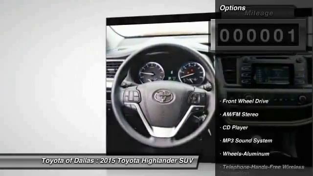 2015 Toyota Highlander Dallas TX FS016975 смотреть онлайн