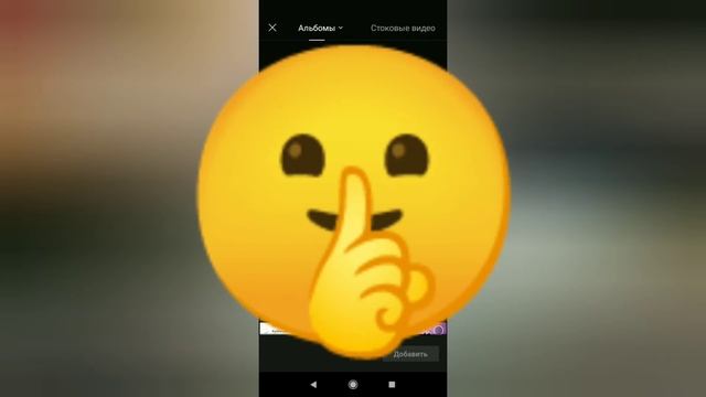 Как скачать звук с тик тока смотреть онлайн