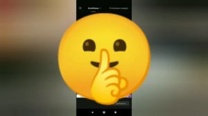 Как скачать звук с тик тока