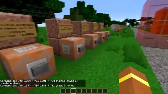 Гайд по ВСЕМ командам Minecraft в одном видео! /summon, /fill, /clone, /execute, /tellraw смотреть онлайн