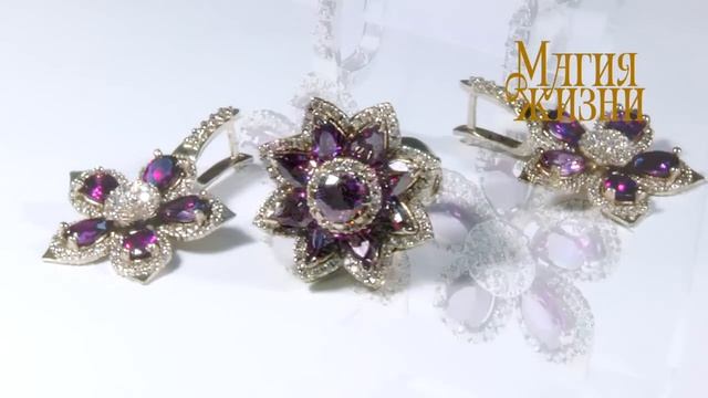 Магия  жизни. Комплект Пентаграмма