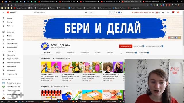 Значение слова типографика. Что такое типографика. смотреть онлайн