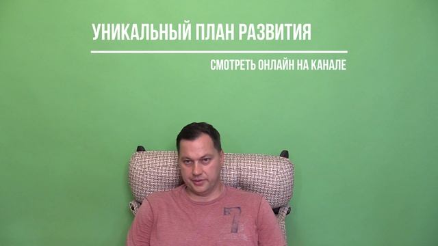 Заграница и Эмиграция - Лабиринты Знаний смотреть онлайн