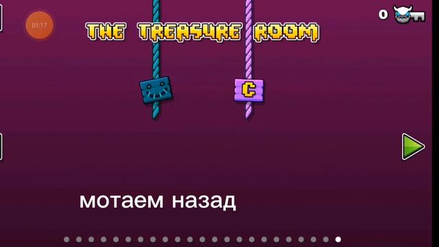 Сделай Сам для Души