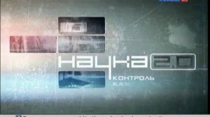 Чистая вода