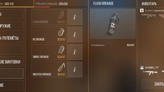 новый год к нам приближается добей те 50 подписчиков и будет стримчанский смотреть онлайн