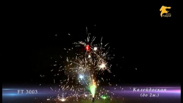 FT3003Фейерверки,Салюты в г.Орехово-Зуево,ул.,Володарского,12."Пир­­оОпт".http://vk.com/pyroopt смотреть онлайн