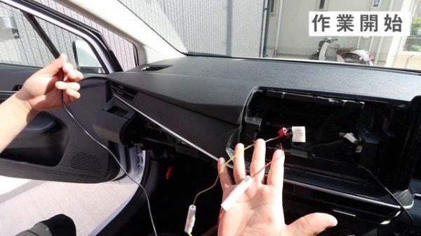 【日産 E13 NOTE e-POWER 】 コムテック 前後 ドライブレコーダー ZDR-025 を取りつけ! ナビパネルの外し方~電源の取り方まで