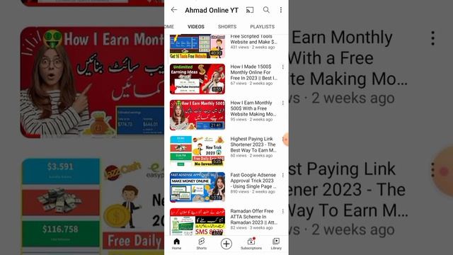 Get Tools Website Free Script Download Now || Get it Now and Start Earning Today In 2023 смотреть онлайн