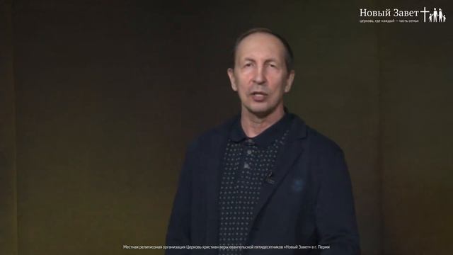 Вместе с семьёй. Эфир от 15 марта 2021 смотреть онлайн