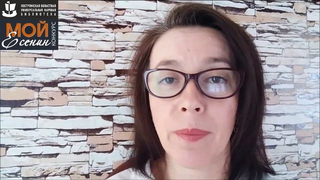 С. Есенин «ЖИЗНЬ – ОБМАН С ЧАРУЮЩЕЙ ТОСКОЮ». Читает – СИМАНОВА ЕЛЕНА ЮРЬЕВНА.mp4 смотреть онлайн