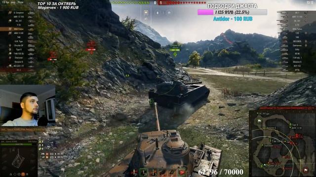 +100% К ФАРМУ | ВЫЗОВ ОТ РОСТЕЛЕКОМ смотреть онлайн