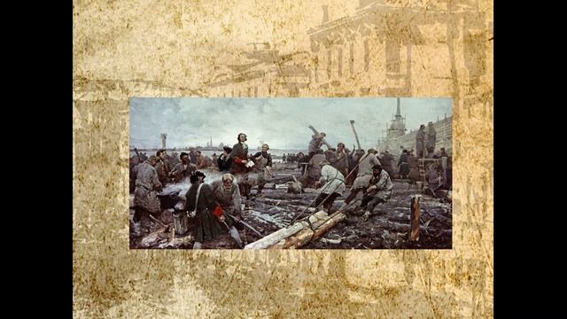 История основания Санкт-Петербурга смотреть онлайн