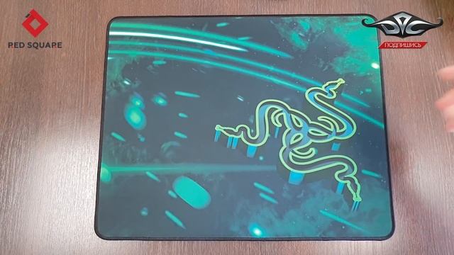 Razer Goliathus Speed Cosmic. СКАТИЛИСЬ?!